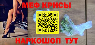 MDMA Premium VHQ Пыть-Ях