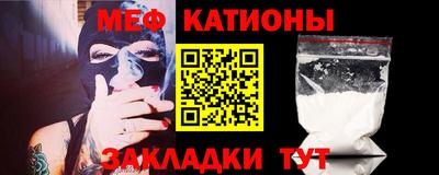 крисы Рузаевка