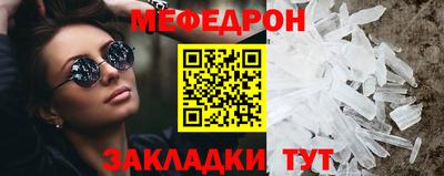 ГАЛЛЮЦИНОГЕННЫЕ ГРИБЫ Рыбинск