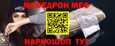 MDMA Premium VHQ Пыть-Ях