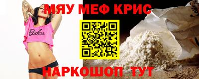 кокаин VHQ Рязань
