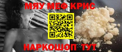 гидропоника Пугачёв