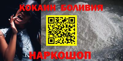 крисы Рузаевка