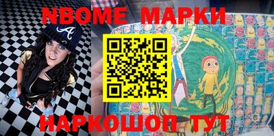 MDMA Premium VHQ Пыть-Ях