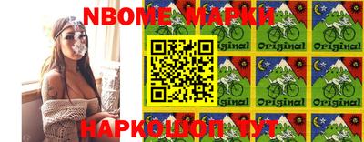 кокаин VHQ Рязань