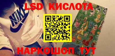 гидропоника Пугачёв