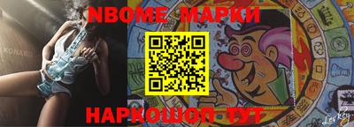 MDMA Premium VHQ Пыть-Ях