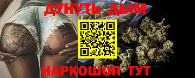 ГАЛЛЮЦИНОГЕННЫЕ ГРИБЫ Рыбинск