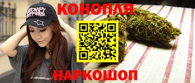 крисы Рузаевка