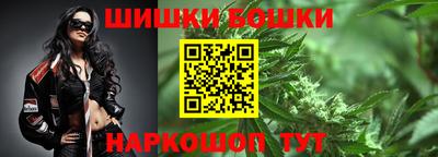 прущий лед Пушкино