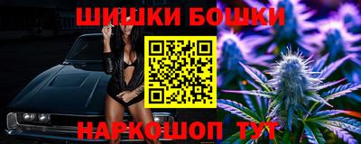 крисы Рузаевка