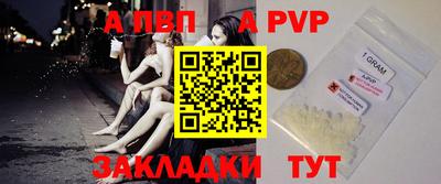 ГАЛЛЮЦИНОГЕННЫЕ ГРИБЫ Рыбинск