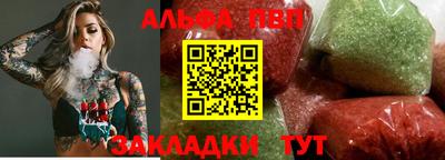 MDMA Premium VHQ Пыть-Ях