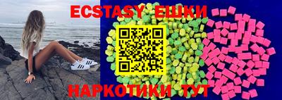 гидропоника Пугачёв