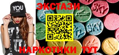 MDMA Premium VHQ Пыть-Ях