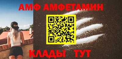 кокаин VHQ Рязань