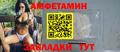 MDMA Premium VHQ Пыть-Ях