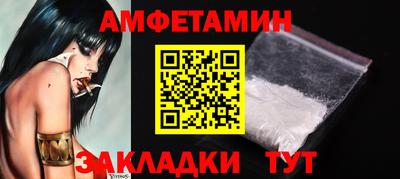MDMA Premium VHQ Пыть-Ях
