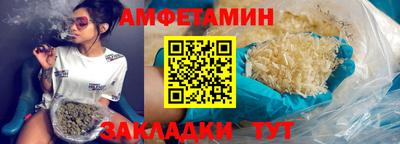 крисы Рузаевка