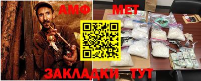 MDMA Premium VHQ Пыть-Ях