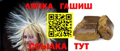 крисы Рузаевка