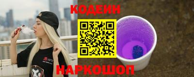 ГАЛЛЮЦИНОГЕННЫЕ ГРИБЫ Рыбинск