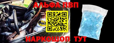 гидропоника Пугачёв